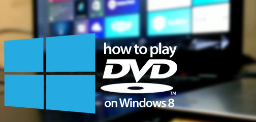 Dvd плеер для Windows 8 - фото 6