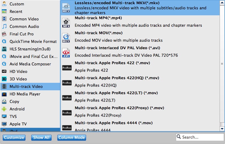 multi track output